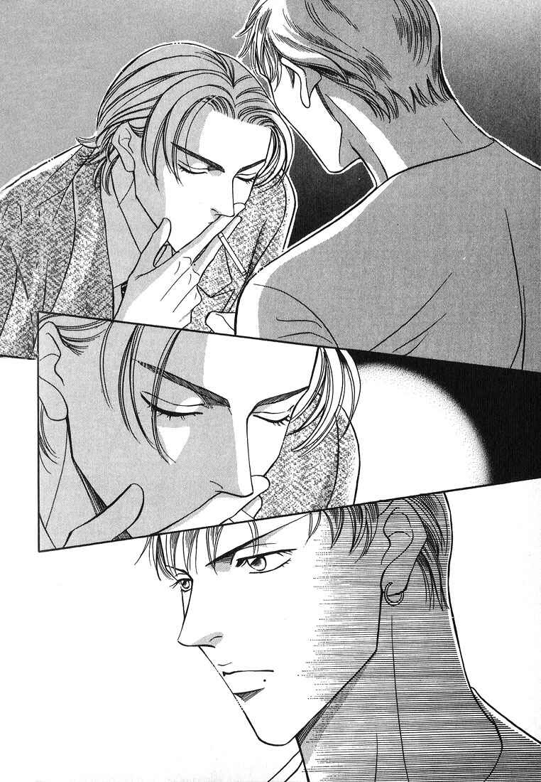 Page 24 Chapter 6 Otoko ga Otoko wo Ai suru toki