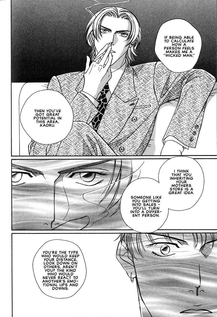 Page 26 Chapter 6 Otoko ga Otoko wo Ai suru toki