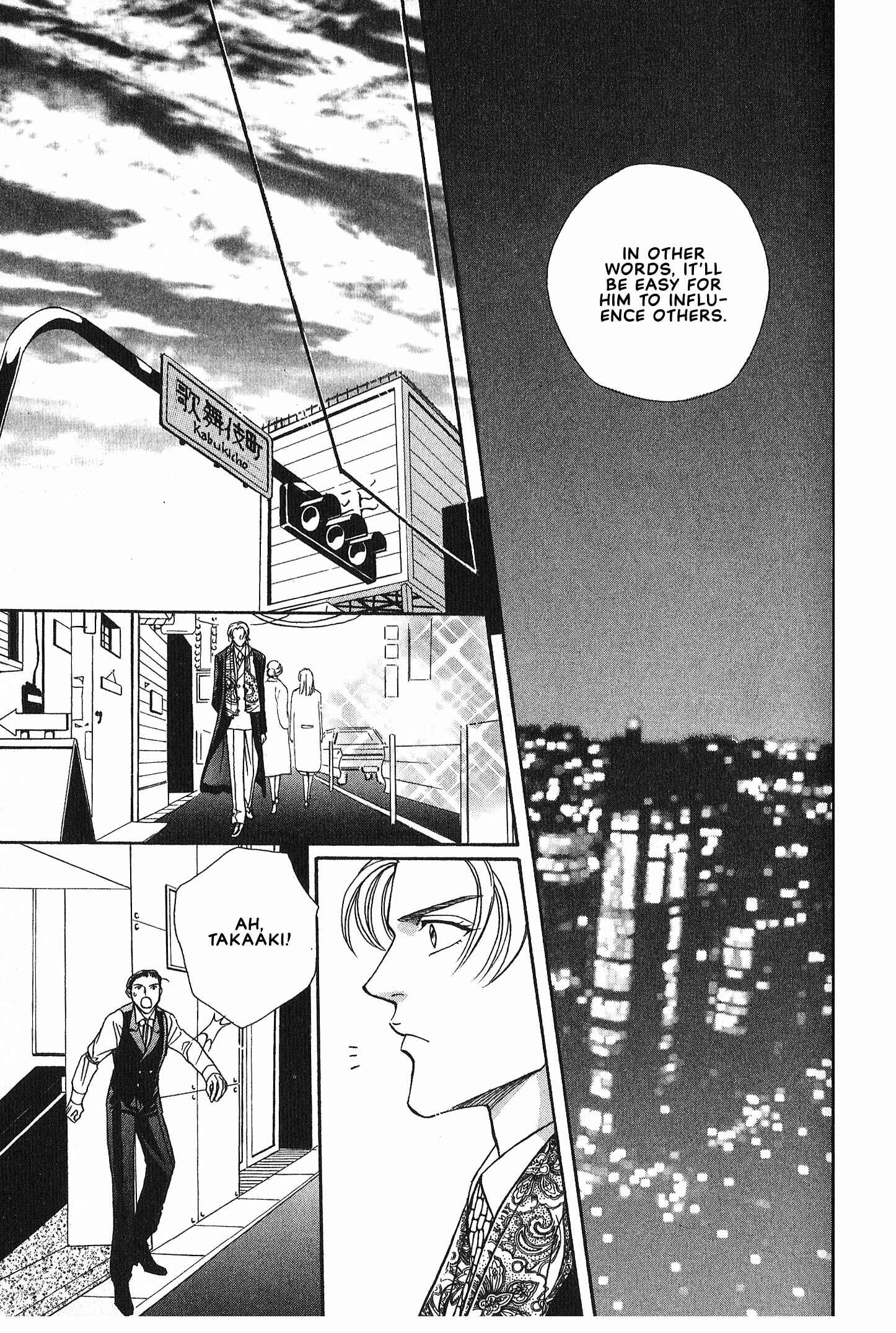 Page 27 Chapter 6 Otoko ga Otoko wo Ai suru toki