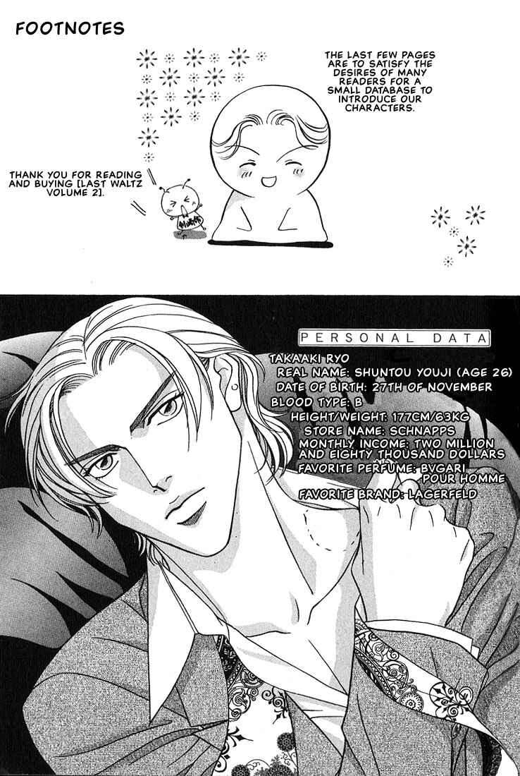 Page 35 Chapter 6 Otoko ga Otoko wo Ai suru toki