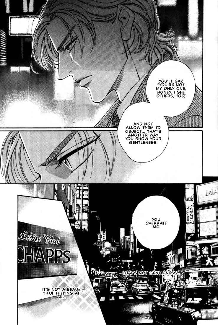 Page 11 Chapter 7 Otoko ga Otoko wo Ai suru toki