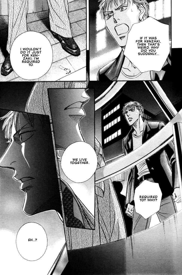 Page 23 Chapter 7 Otoko ga Otoko wo Ai suru toki