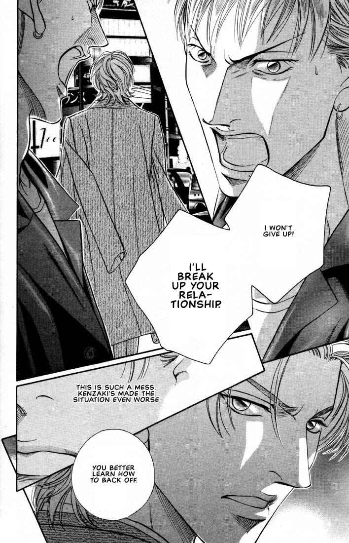 Page 26 Chapter 7 Otoko ga Otoko wo Ai suru toki