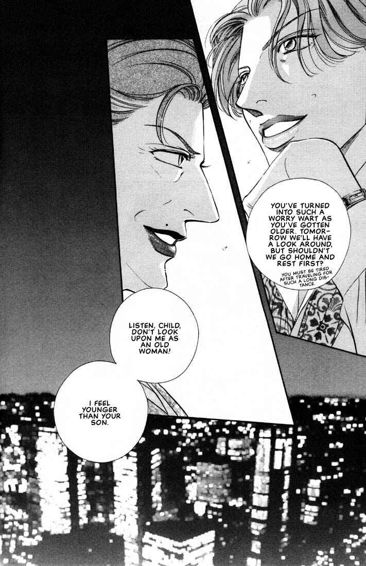 Page 6 Chapter 7 Otoko ga Otoko wo Ai suru toki
