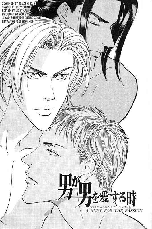 Page 1 Chapter 4 Otoko ga Otoko wo Ai suru toki