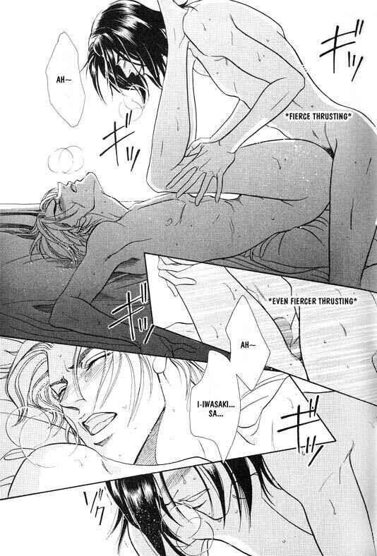 Page 25 Chapter 4 Otoko ga Otoko wo Ai suru toki