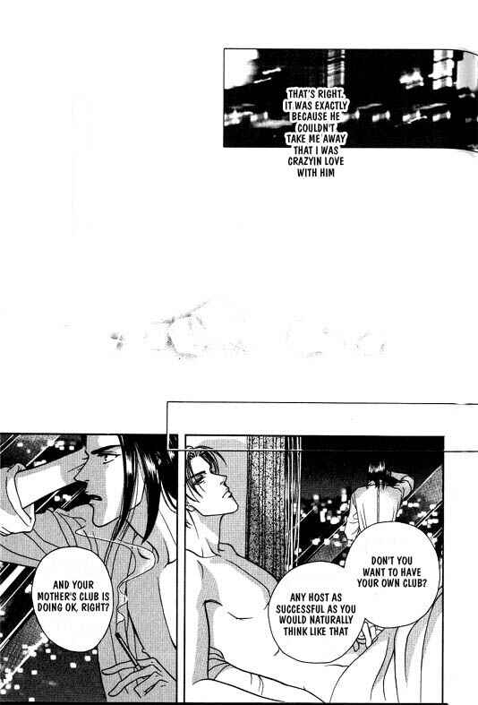 Page 27 Chapter 4 Otoko ga Otoko wo Ai suru toki