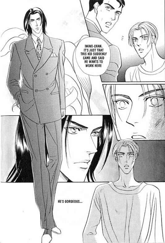 Page 8 Chapter 4 Otoko ga Otoko wo Ai suru toki