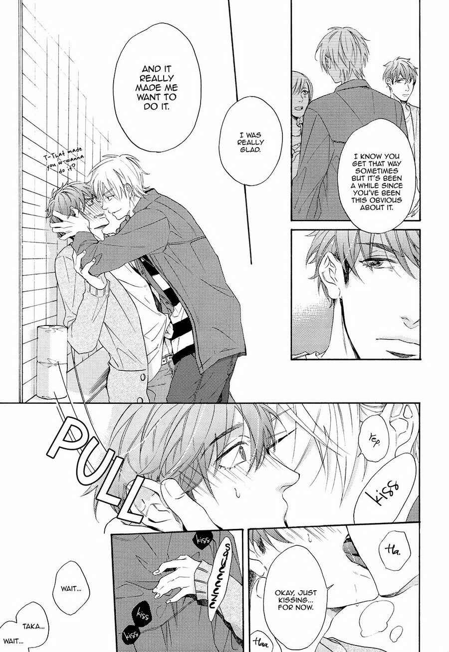 Page 11 Chapter Unknown_91b1 KareKore!!