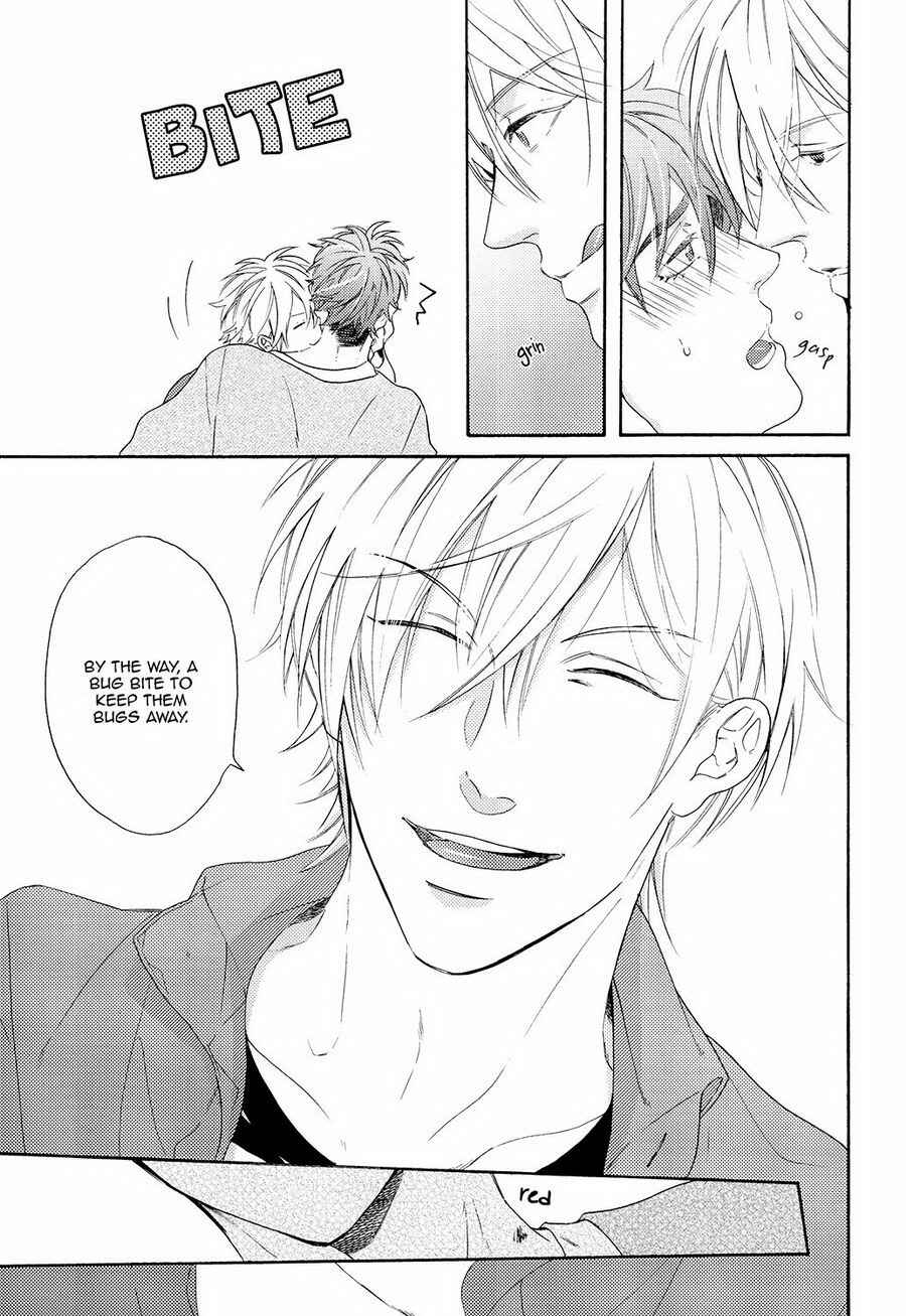 Page 13 Chapter Unknown_91b1 KareKore!!