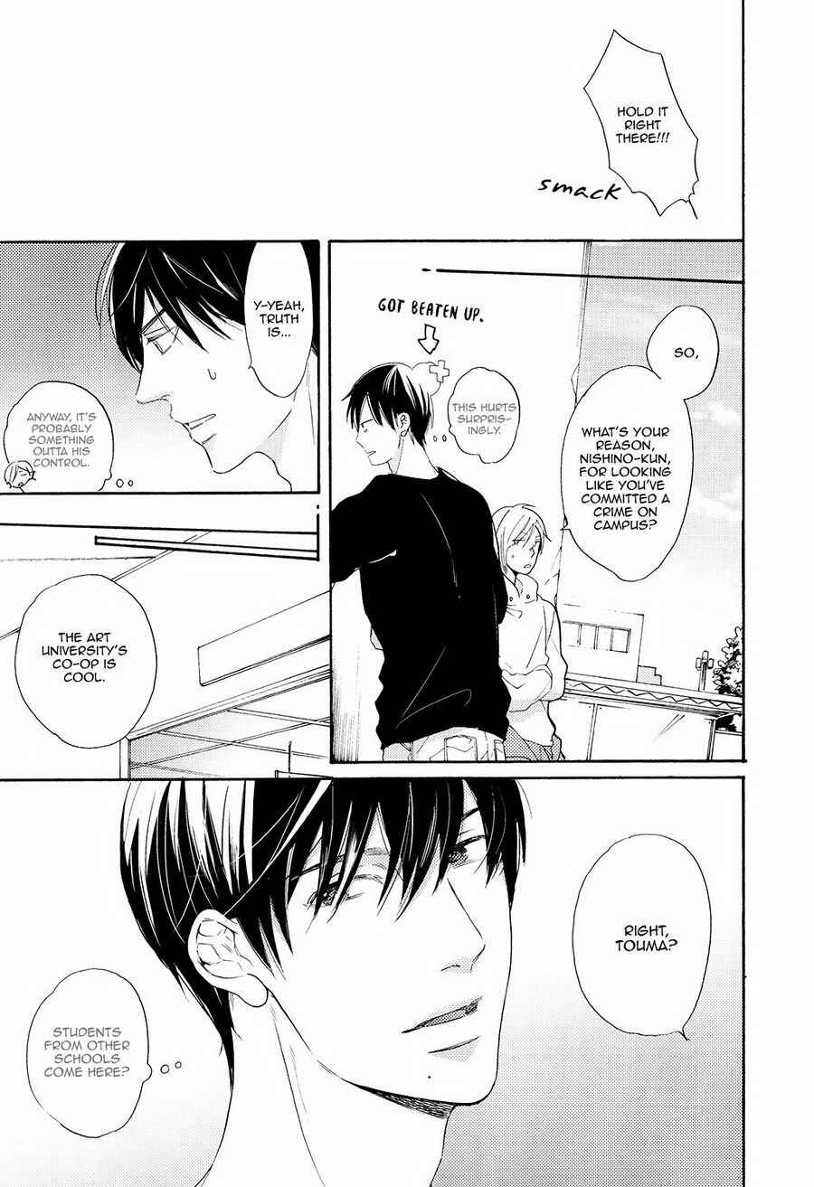 Page 16 Chapter Unknown_91b1 KareKore!!