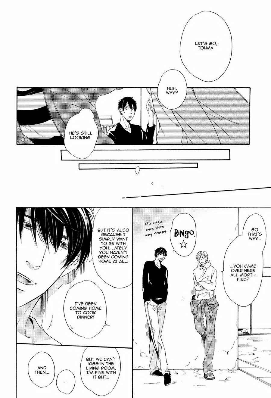 Page 18 Chapter Unknown_91b1 KareKore!!
