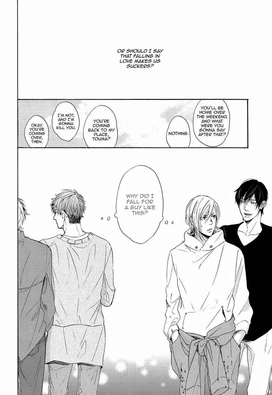 Page 22 Chapter Unknown_91b1 KareKore!!