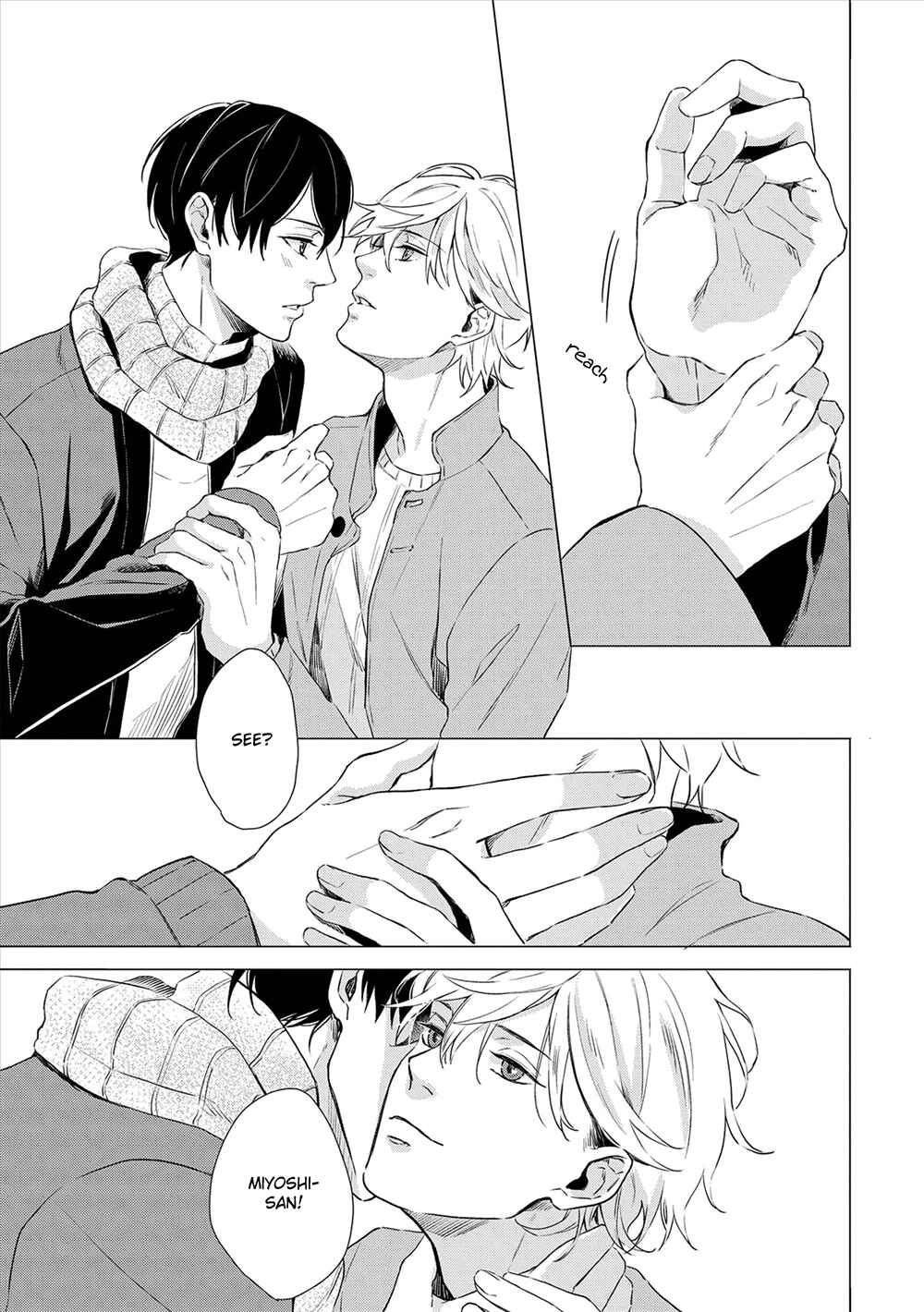 Page 11 Chapter 3 Amaeru Kubiwa