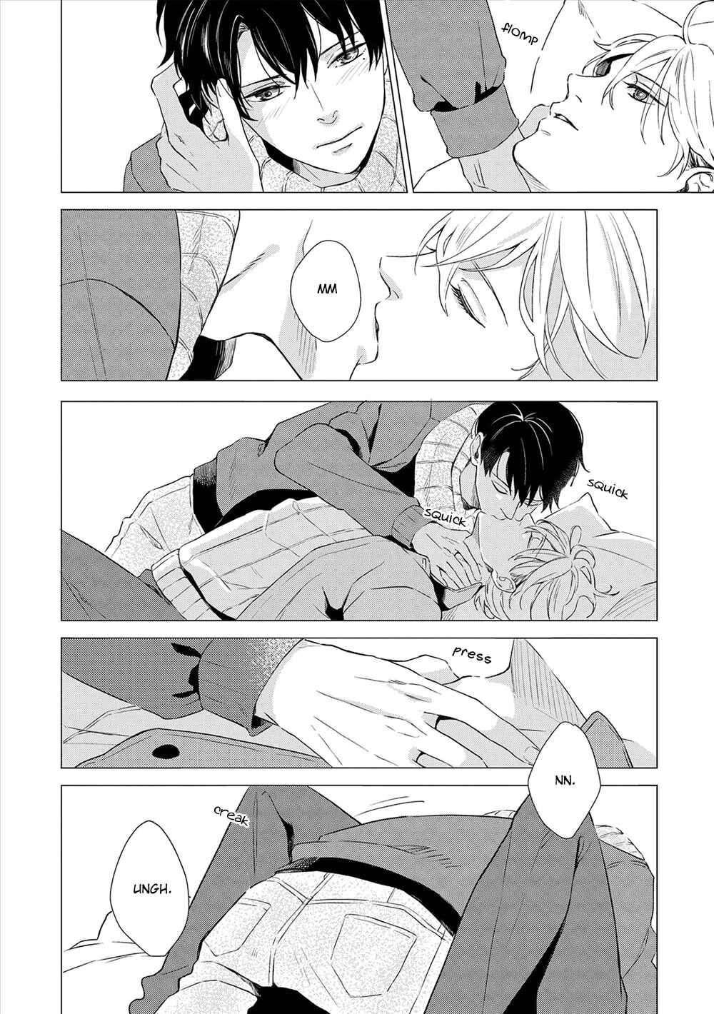 Page 12 Chapter 3 Amaeru Kubiwa