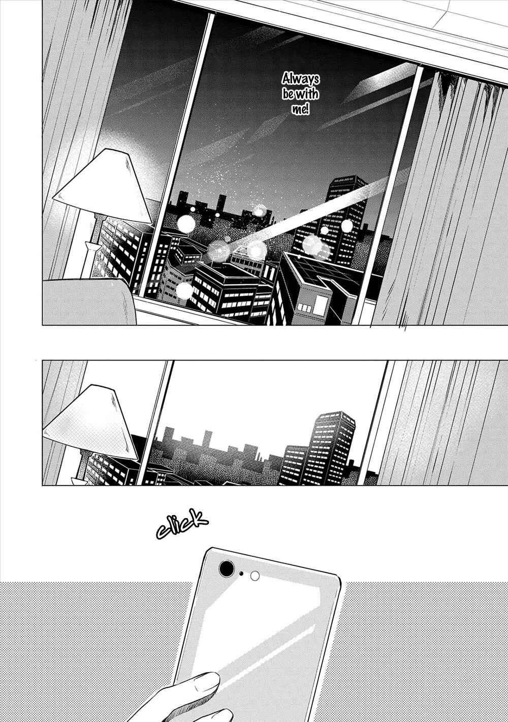 Page 16 Chapter 3 Amaeru Kubiwa