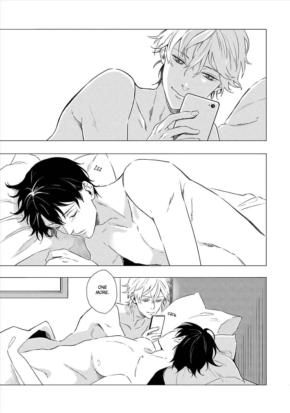 Page 17 Chapter 3 Amaeru Kubiwa