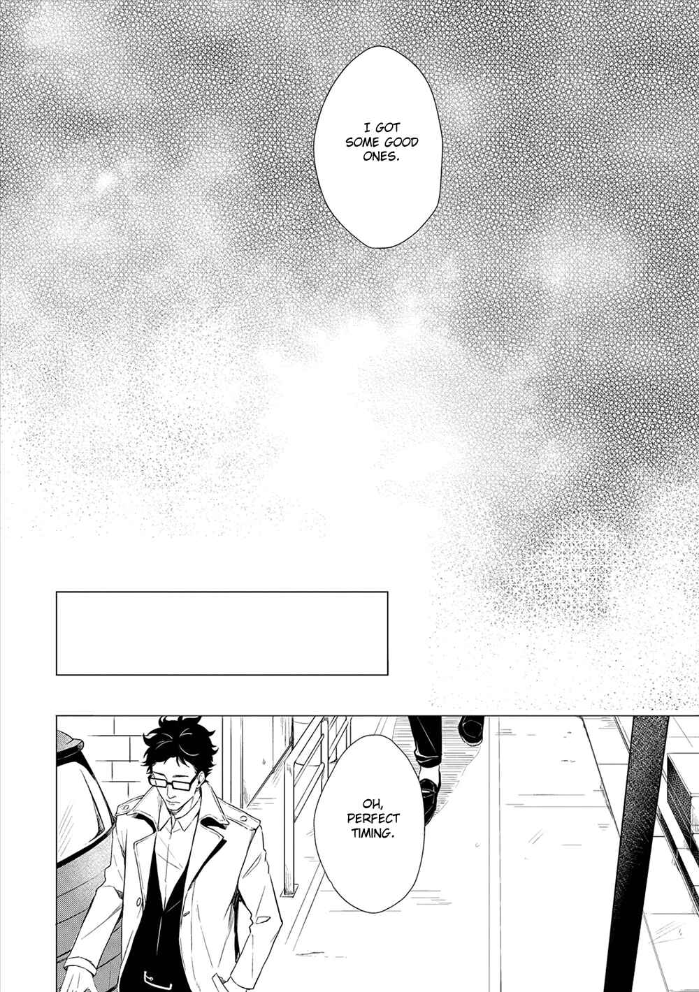 Page 18 Chapter 3 Amaeru Kubiwa