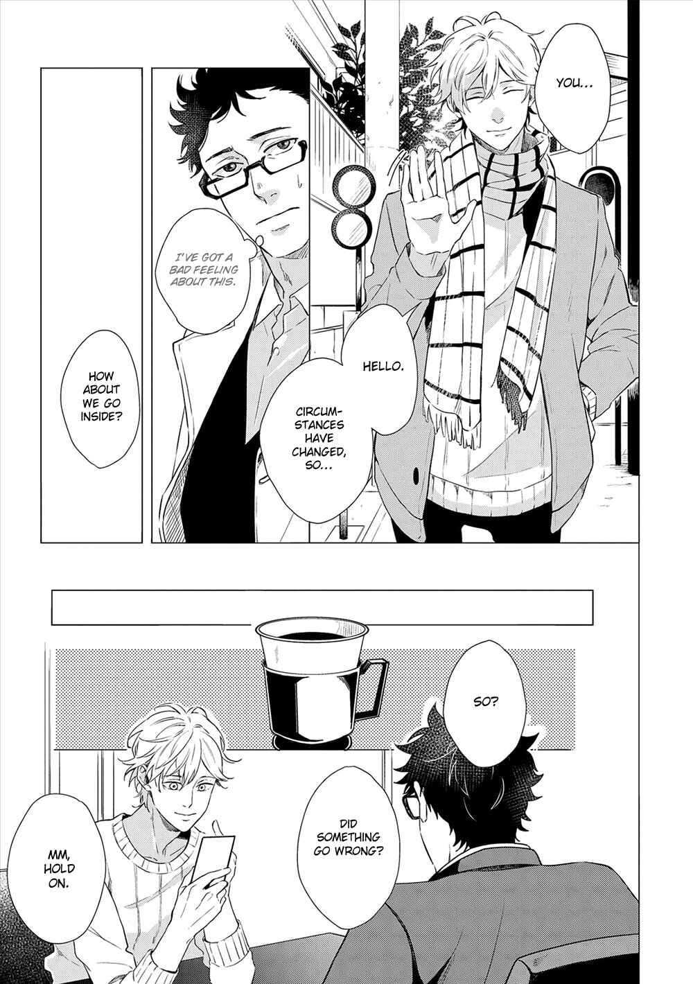 Page 19 Chapter 3 Amaeru Kubiwa