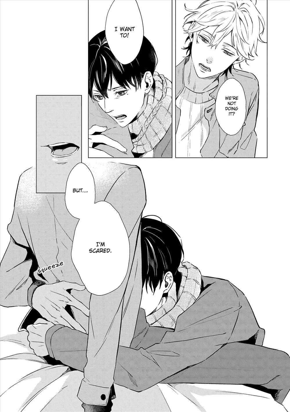 Page 7 Chapter 3 Amaeru Kubiwa