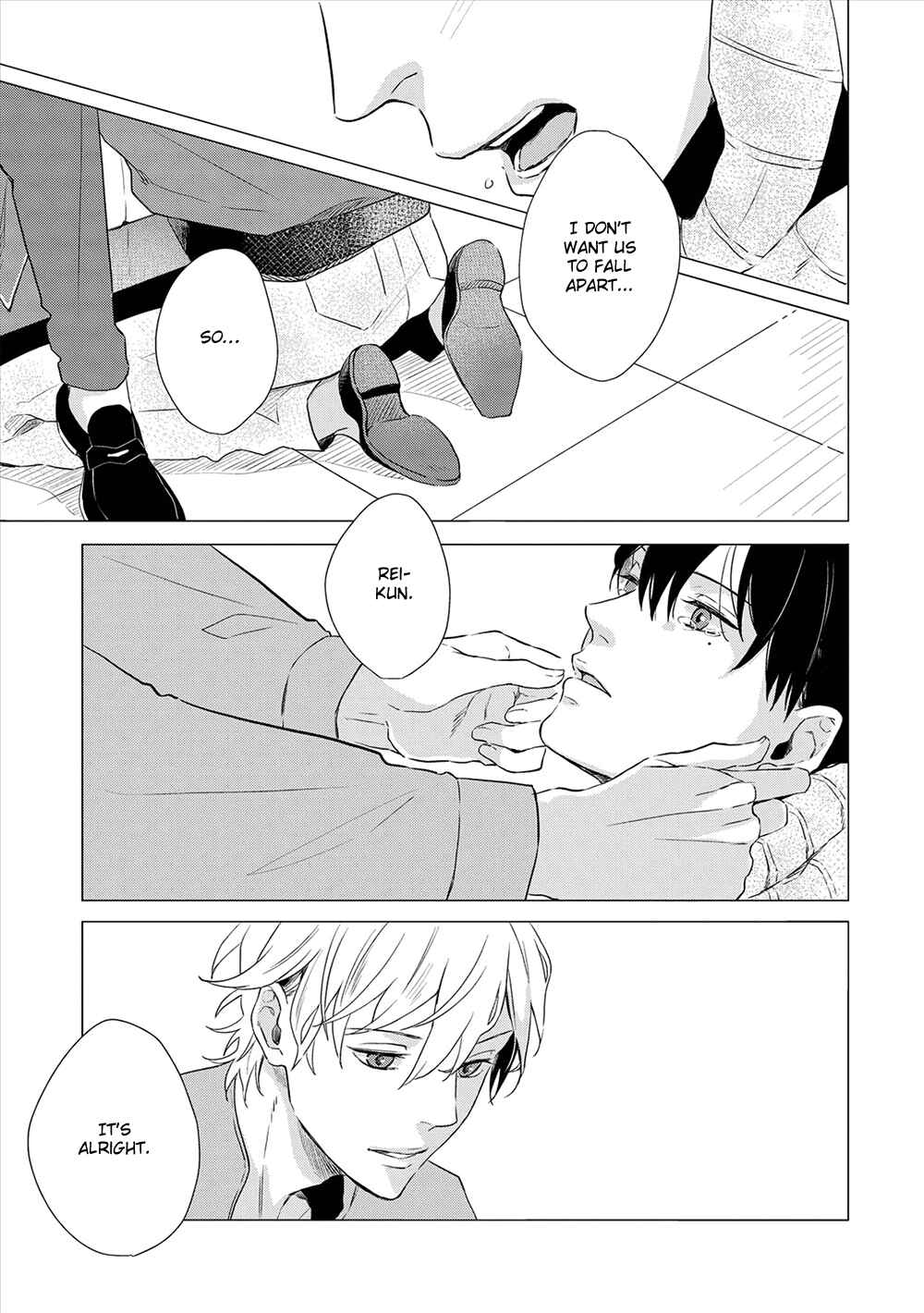 Page 9 Chapter 3 Amaeru Kubiwa