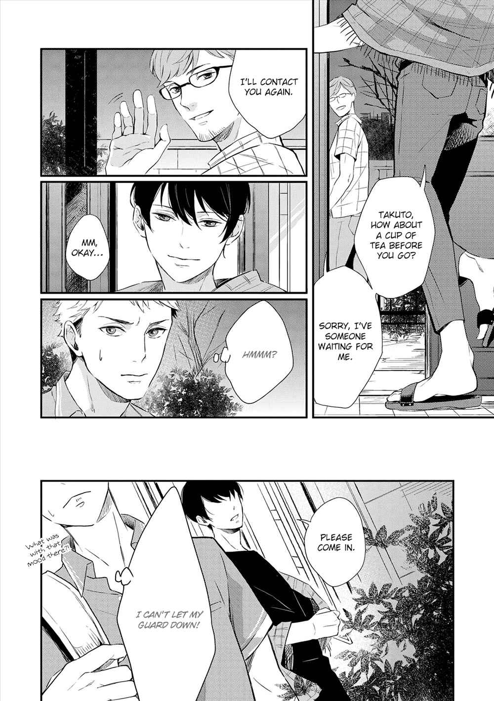 Page 12 Chapter 4 Amaeru Kubiwa