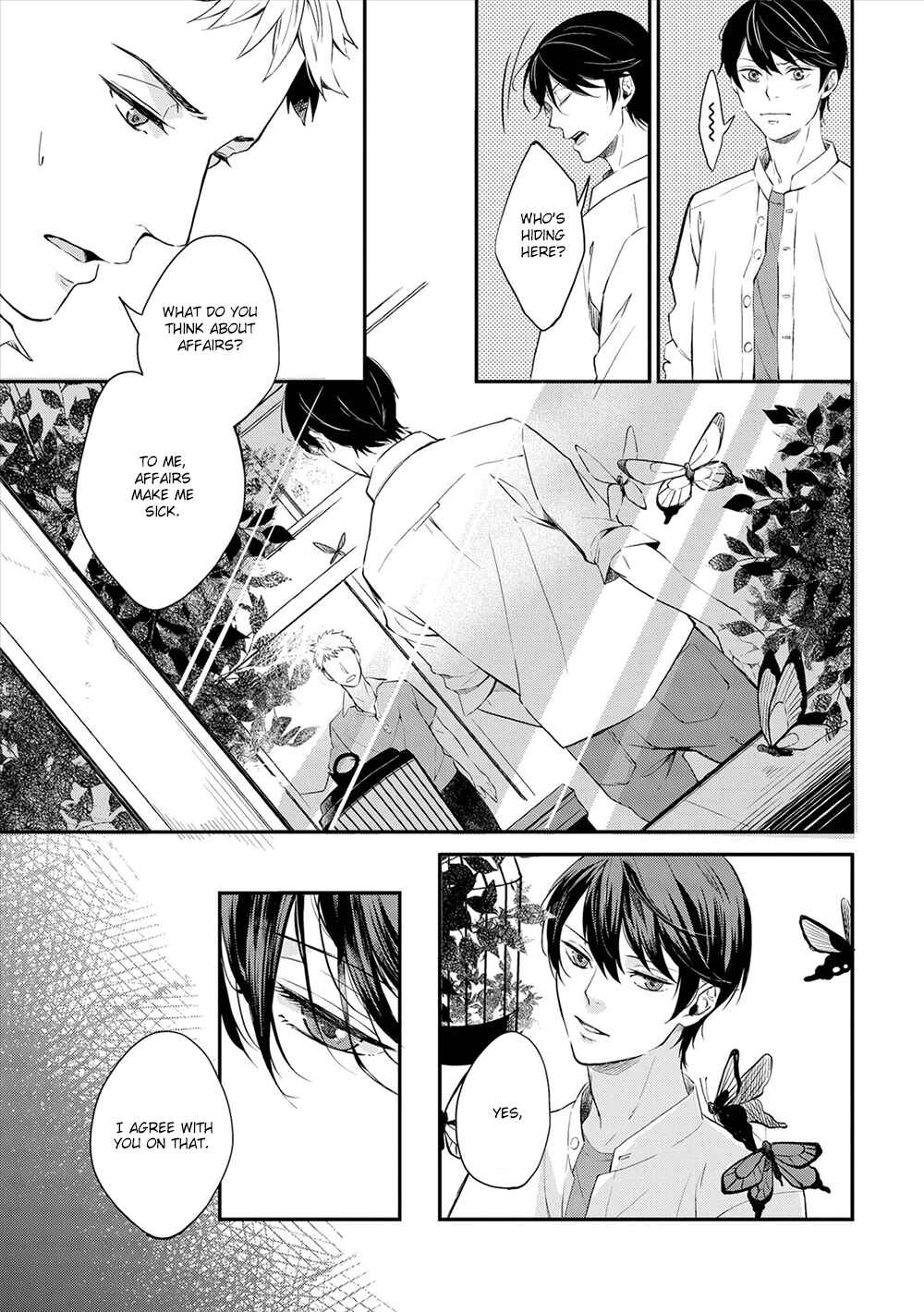 Page 25 Chapter 4 Amaeru Kubiwa