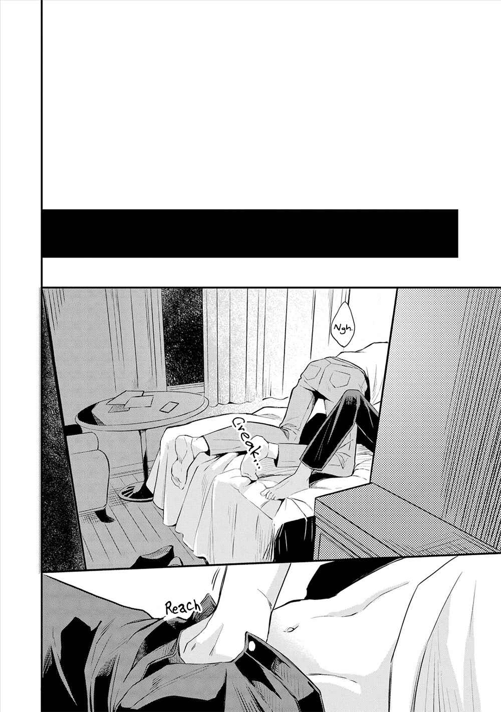Page 26 Chapter 4 Amaeru Kubiwa