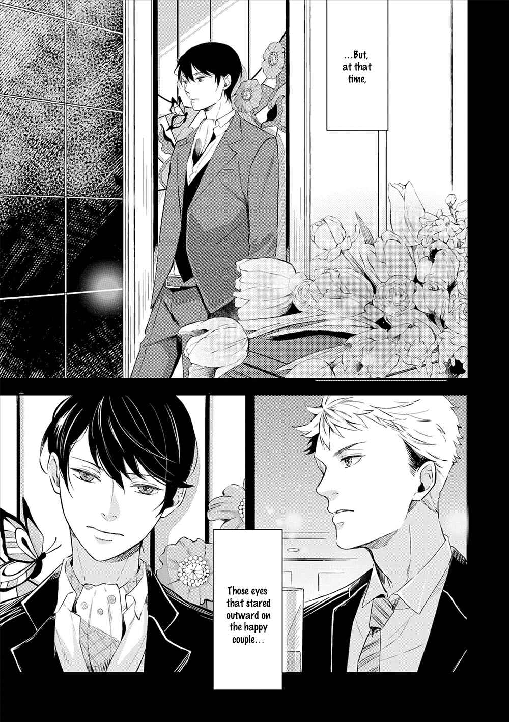 Page 7 Chapter 4 Amaeru Kubiwa