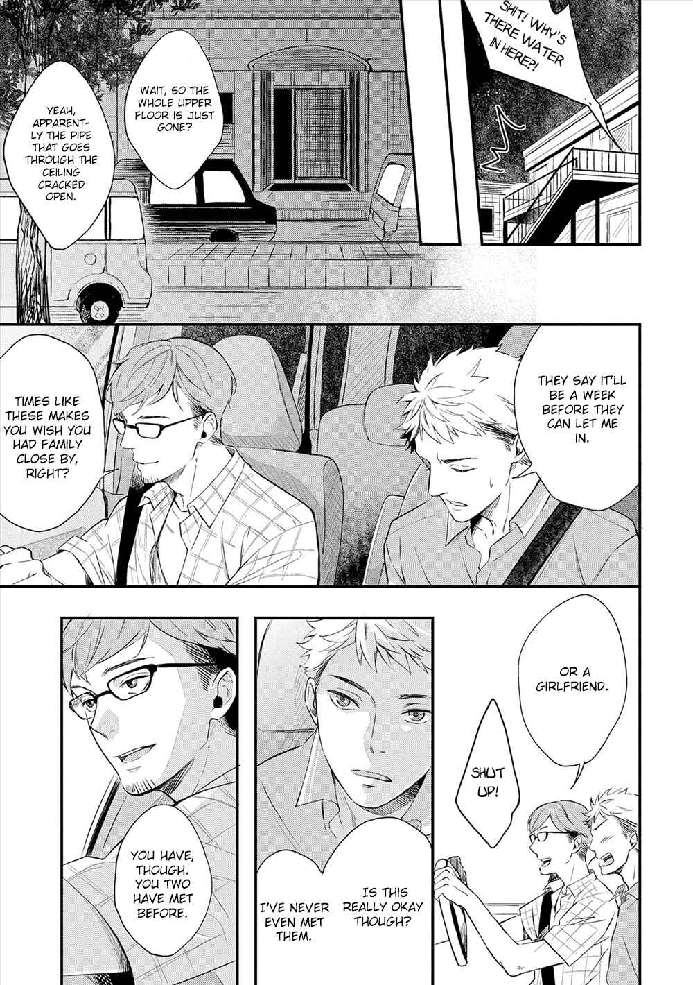 Page 9 Chapter 4 Amaeru Kubiwa
