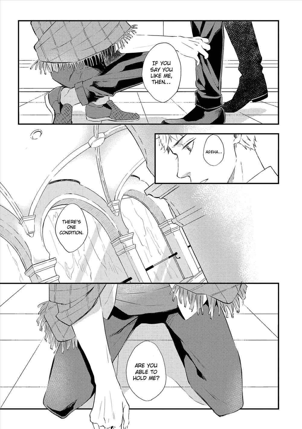 Page 10 Chapter 6 Amaeru Kubiwa