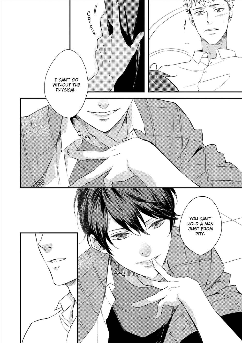 Page 11 Chapter 6 Amaeru Kubiwa