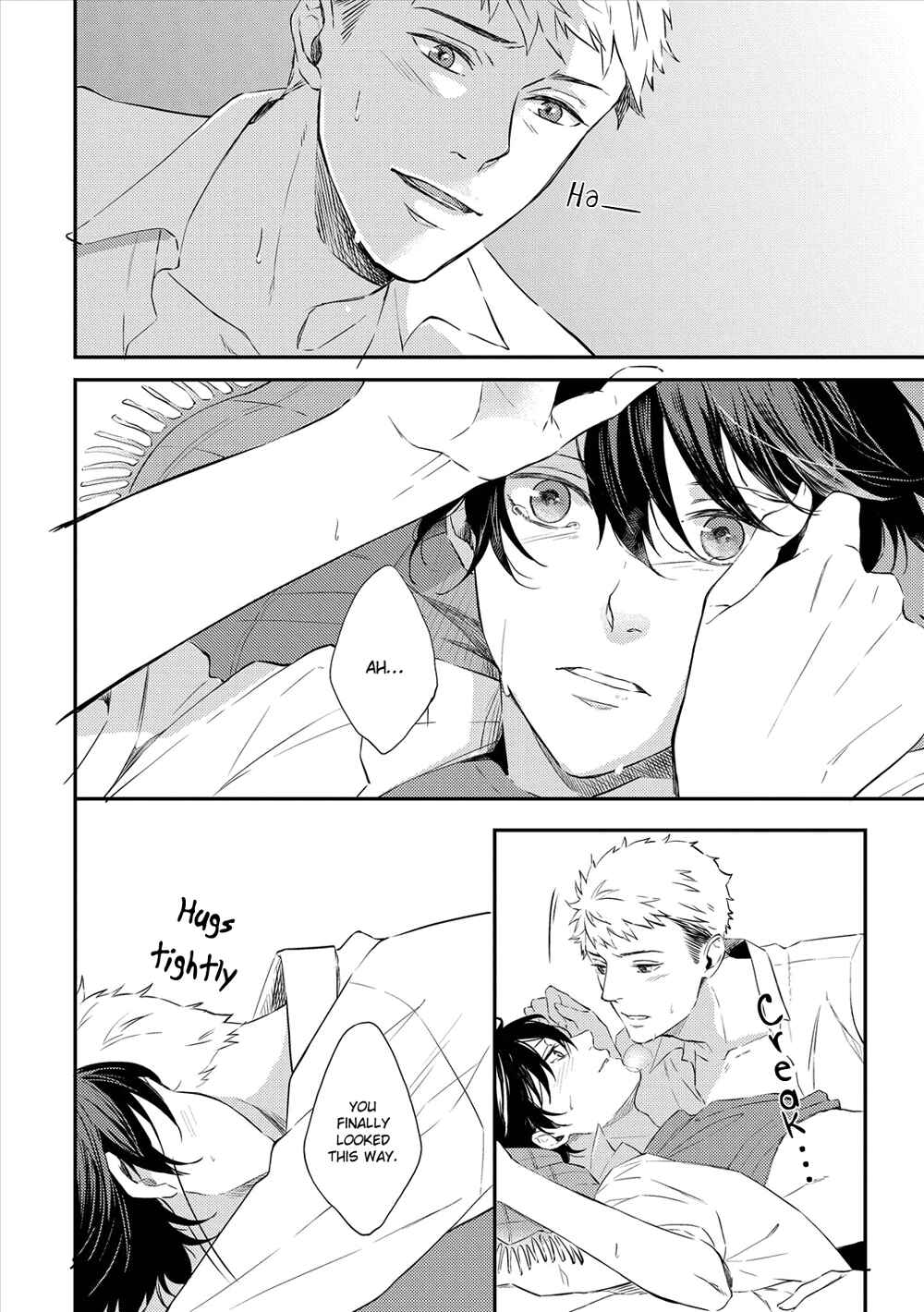 Page 19 Chapter 6 Amaeru Kubiwa