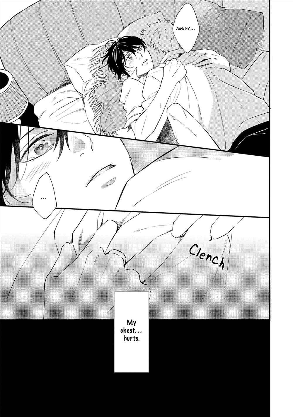 Page 20 Chapter 6 Amaeru Kubiwa