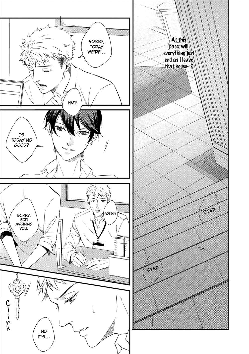 Page 22 Chapter 6 Amaeru Kubiwa