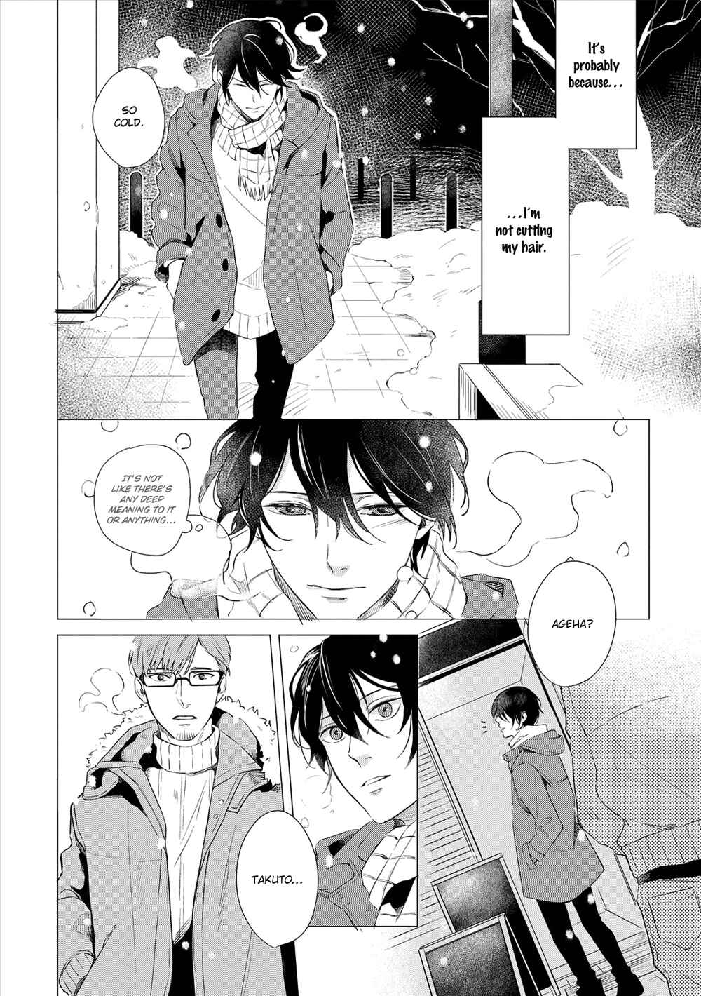 Page 28 Chapter 6 Amaeru Kubiwa