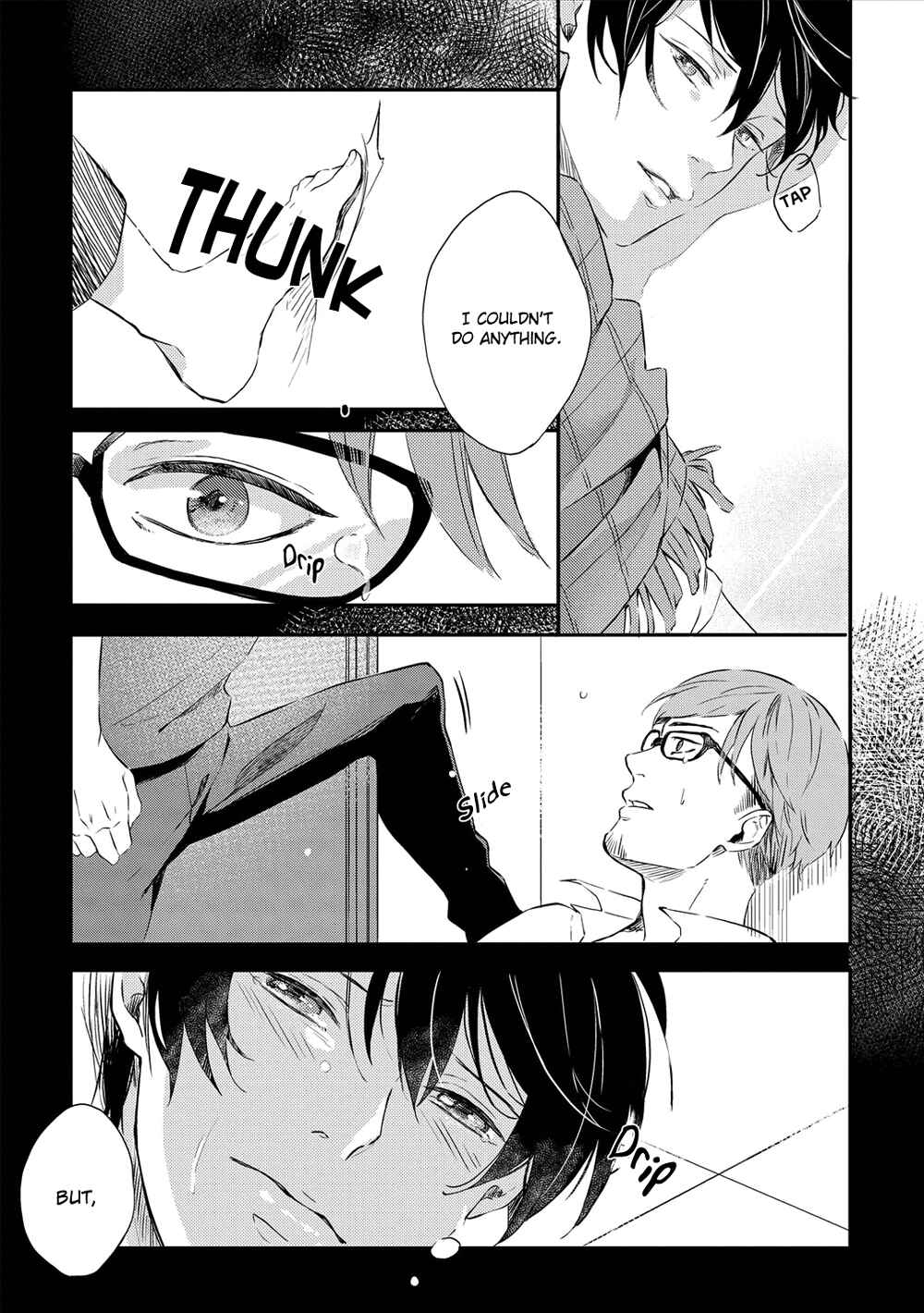 Page 6 Chapter 6 Amaeru Kubiwa