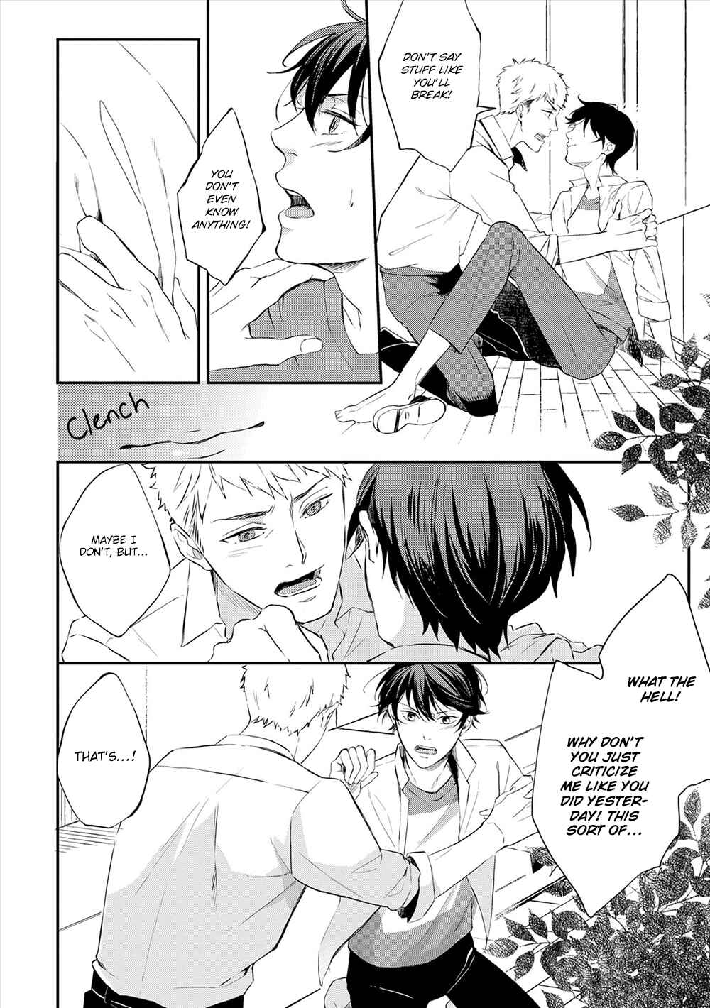 Page 13 Chapter 5 Amaeru Kubiwa