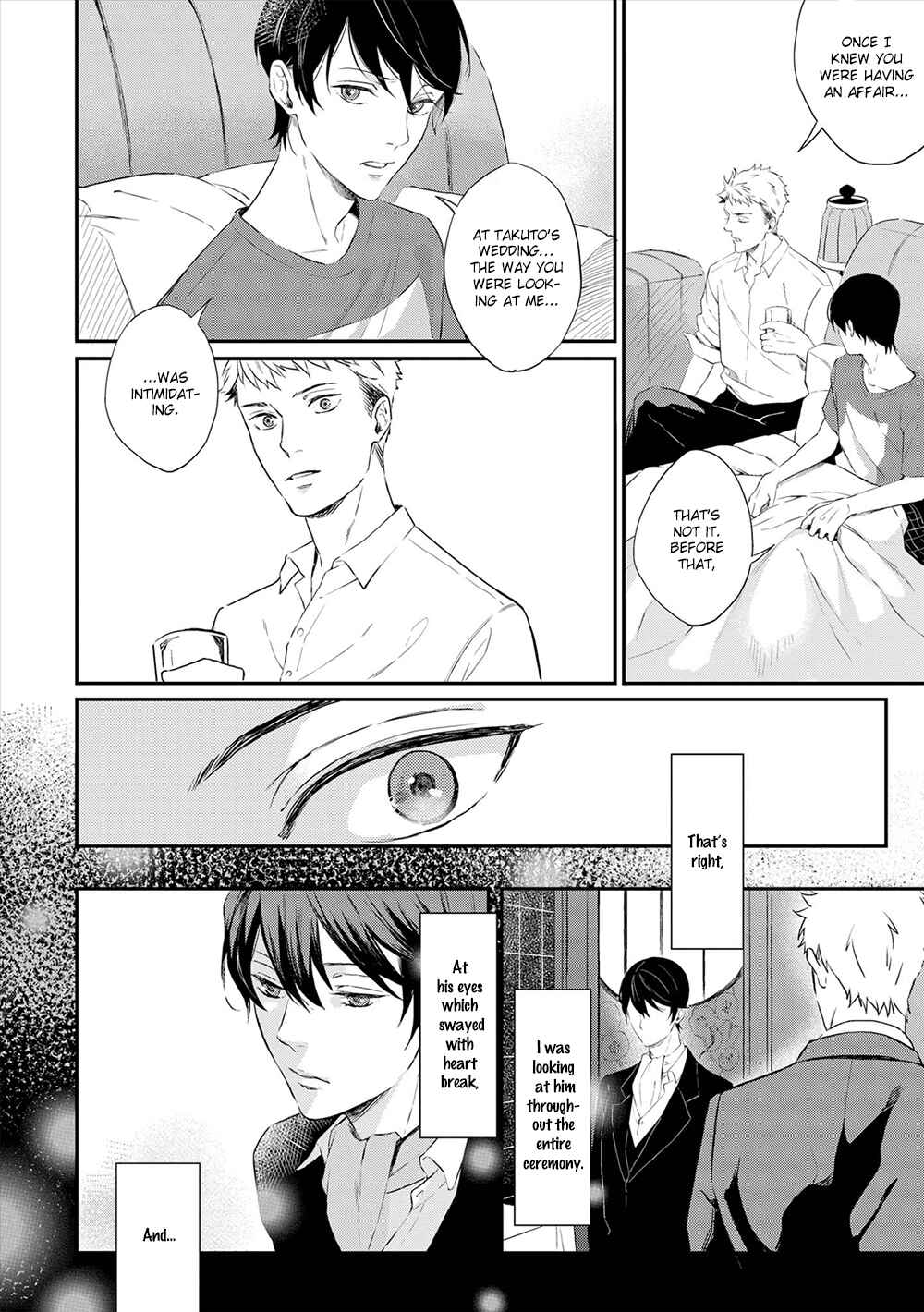 Page 17 Chapter 5 Amaeru Kubiwa