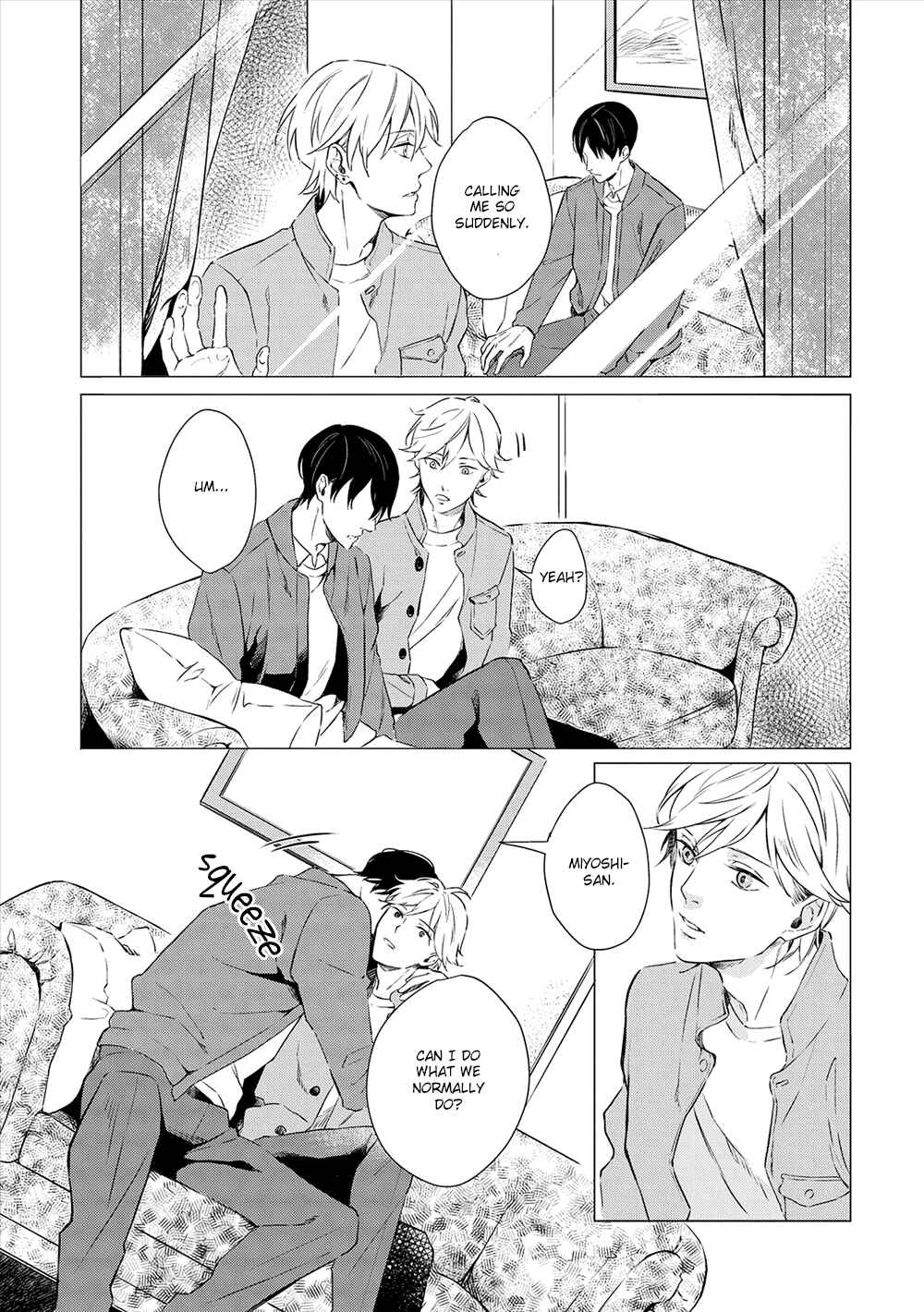 Page 12 Chapter 2 Amaeru Kubiwa
