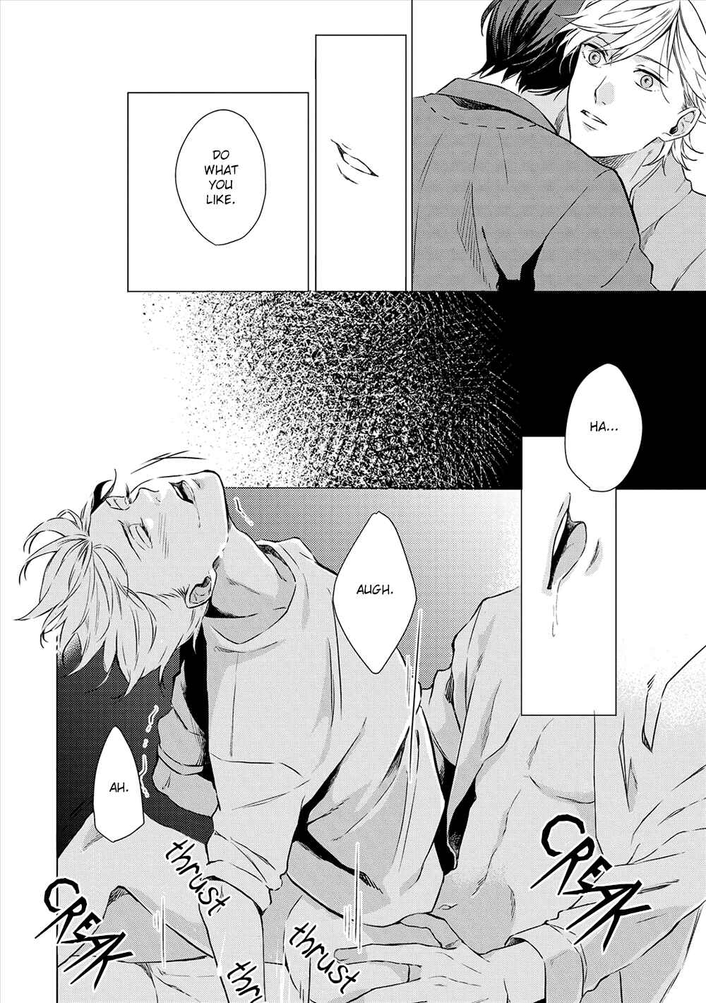 Page 13 Chapter 2 Amaeru Kubiwa