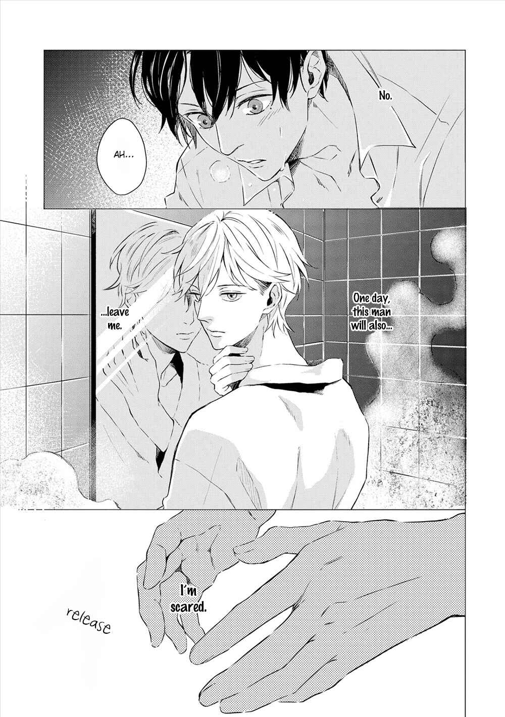 Page 16 Chapter 2 Amaeru Kubiwa