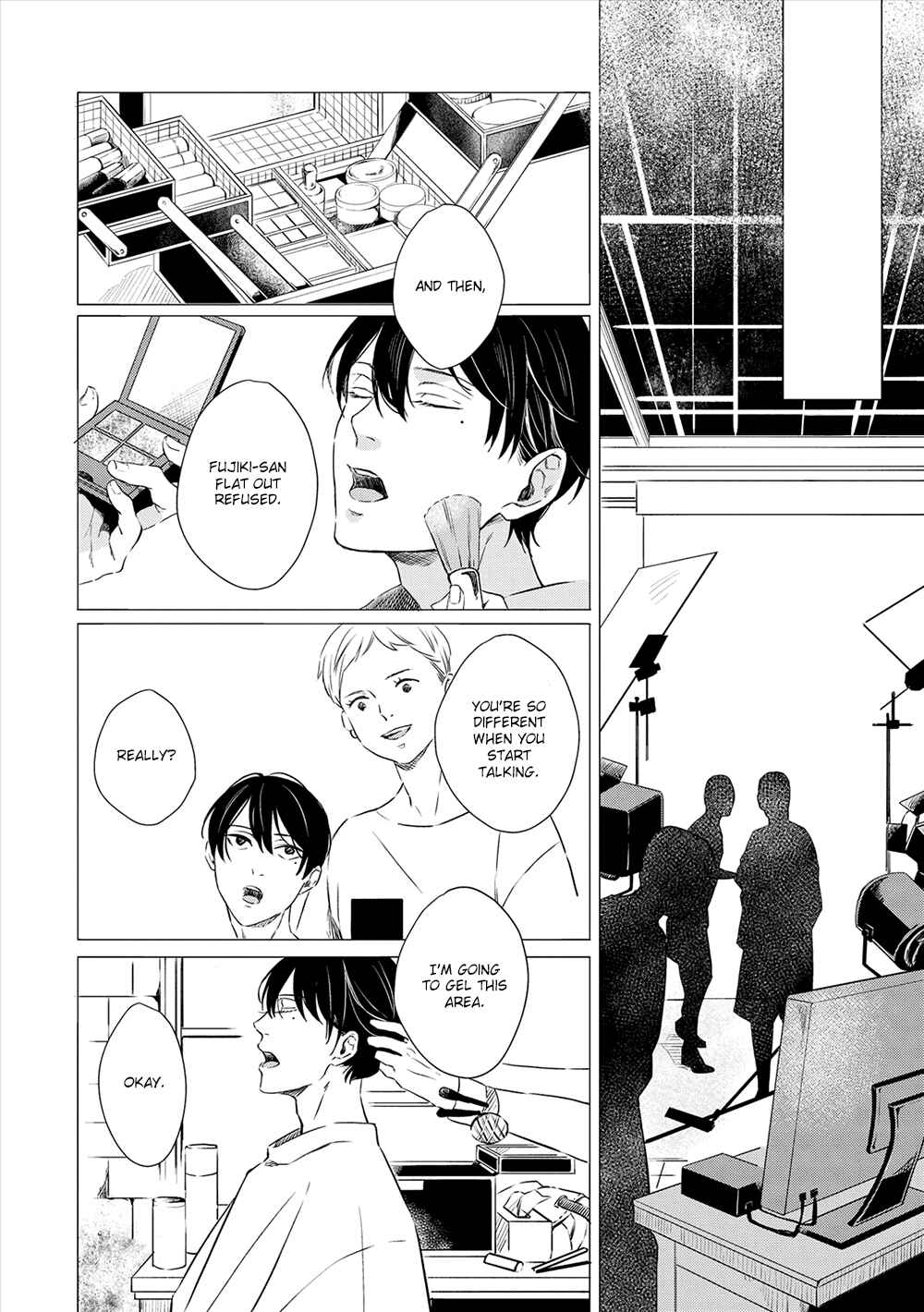 Page 7 Chapter 2 Amaeru Kubiwa
