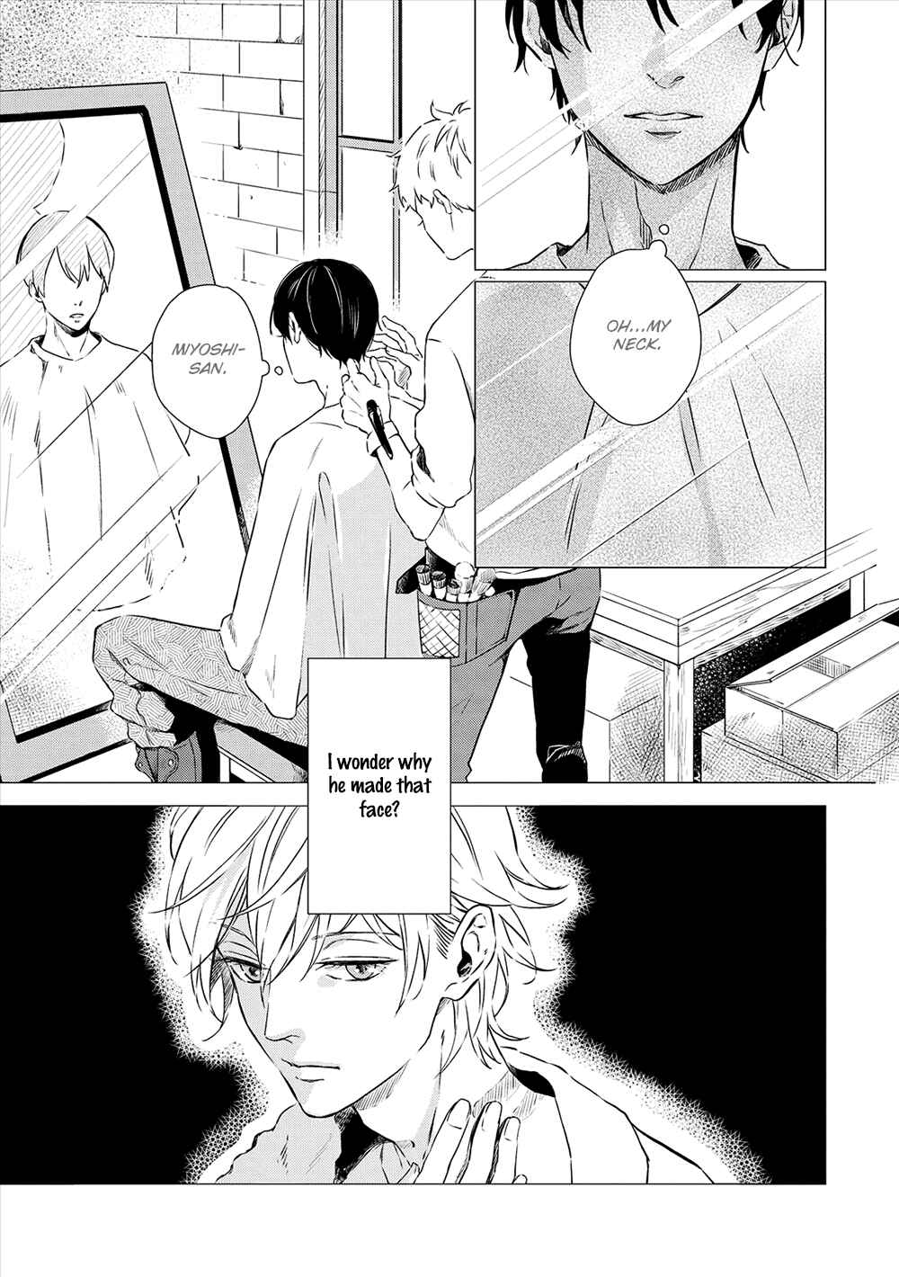 Page 8 Chapter 2 Amaeru Kubiwa