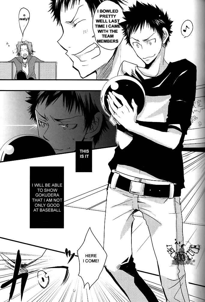 Page 10 Chapter Unknown_8b15 Katekyo Hitman Reborn! - Jitterbug (Doujinshi)
