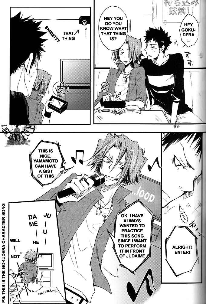Page 14 Chapter Unknown_8b15 Katekyo Hitman Reborn! - Jitterbug (Doujinshi)