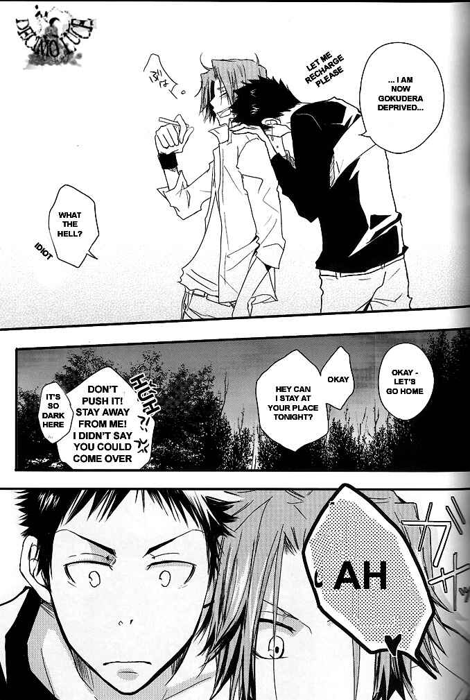 Page 16 Chapter Unknown_8b15 Katekyo Hitman Reborn! - Jitterbug (Doujinshi)