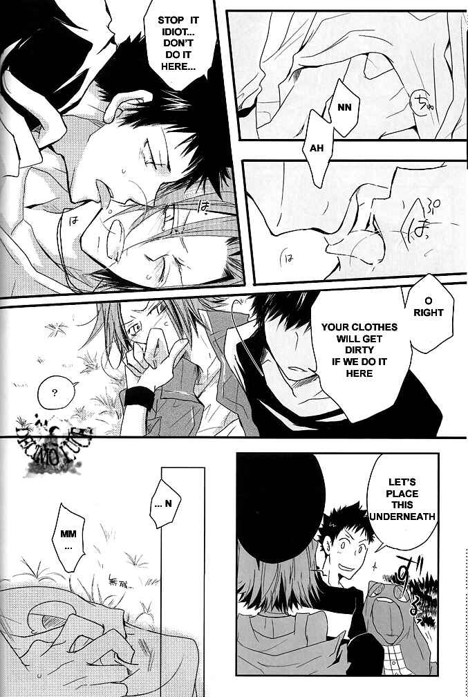 Page 19 Chapter Unknown_8b15 Katekyo Hitman Reborn! - Jitterbug (Doujinshi)