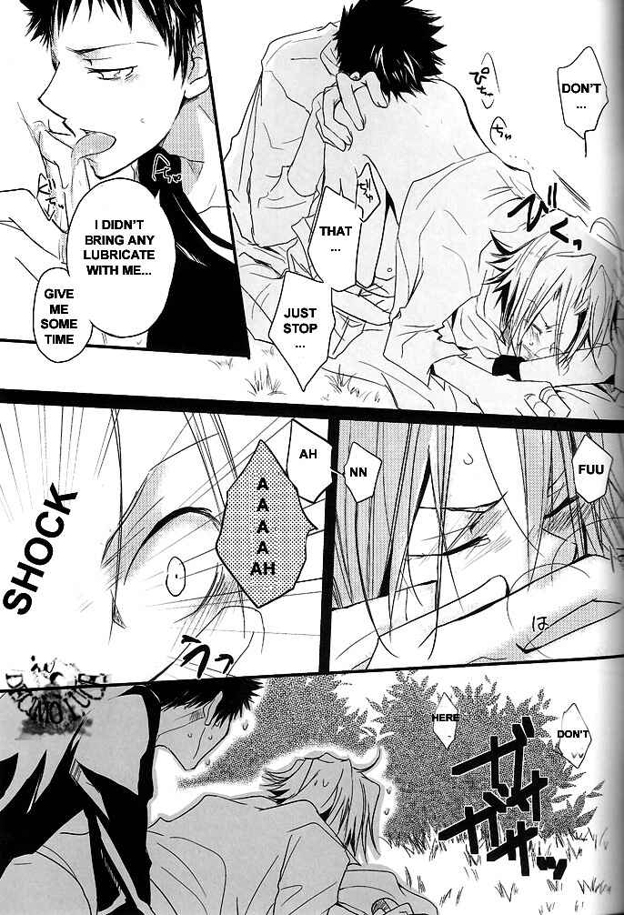 Page 20 Chapter Unknown_8b15 Katekyo Hitman Reborn! - Jitterbug (Doujinshi)