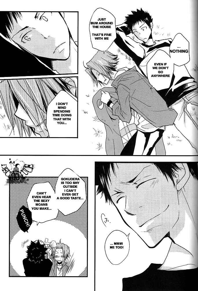 Page 24 Chapter Unknown_8b15 Katekyo Hitman Reborn! - Jitterbug (Doujinshi)